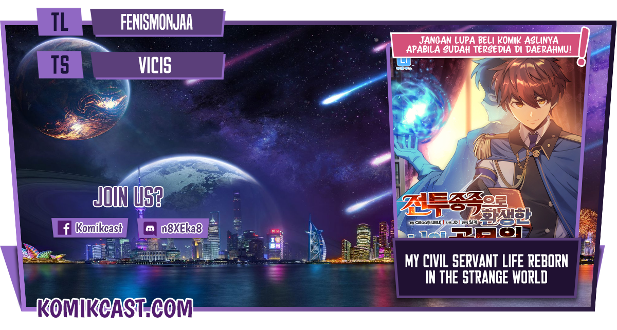 My Civil Servant Life Reborn in the Strange World Chapter 01 Gambar 1
