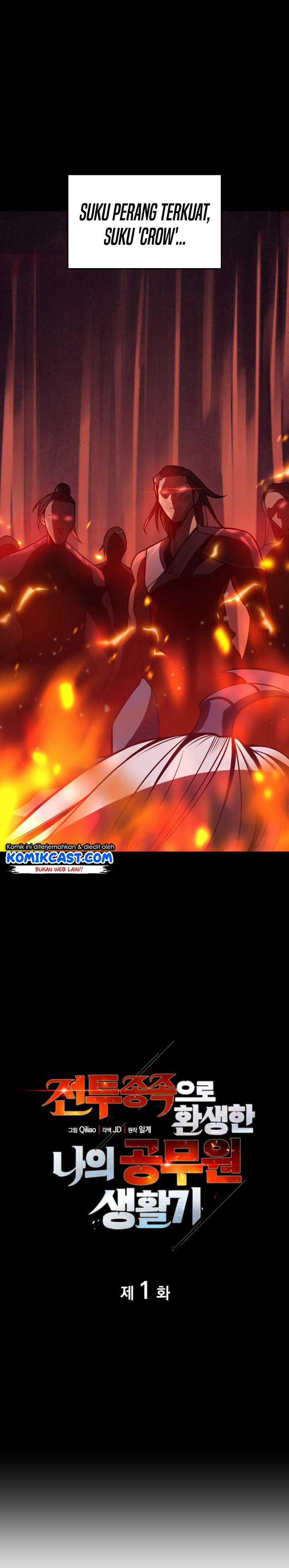 My Civil Servant Life Reborn in the Strange World Chapter 01 Gambar 5