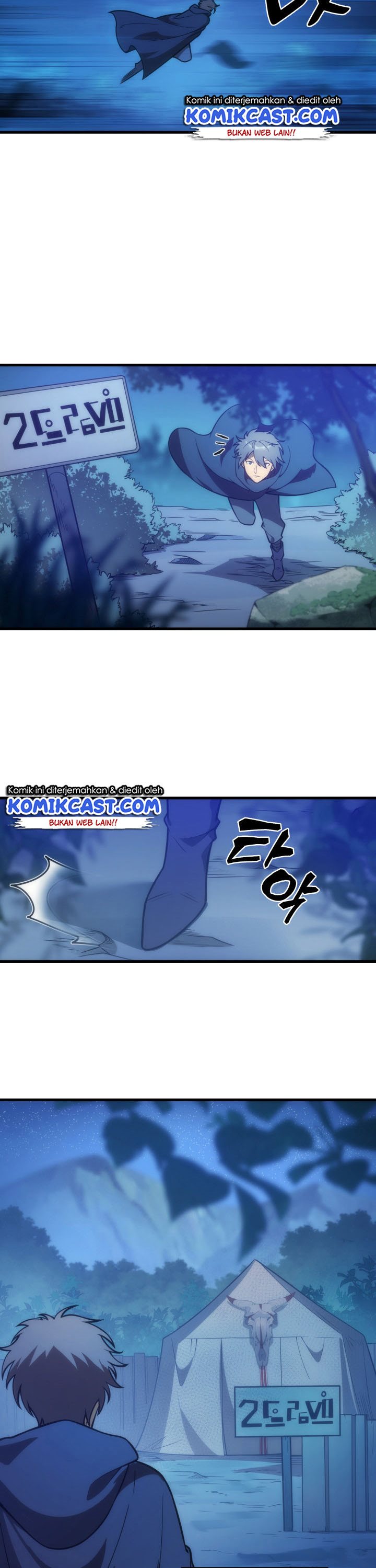 My Civil Servant Life Reborn in the Strange World Chapter 02 Gambar 6