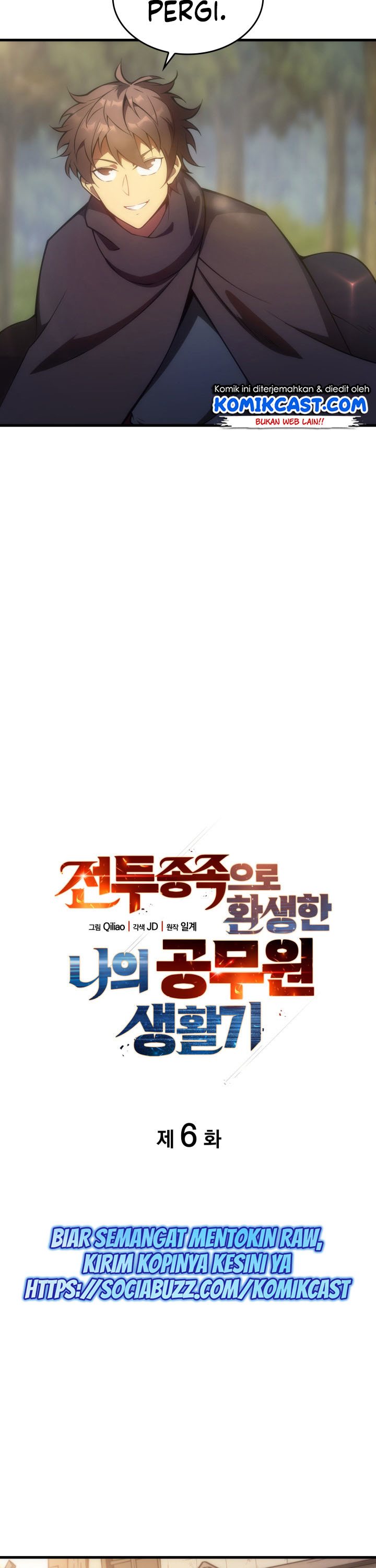 My Civil Servant Life Reborn in the Strange World Chapter 06 Gambar 10