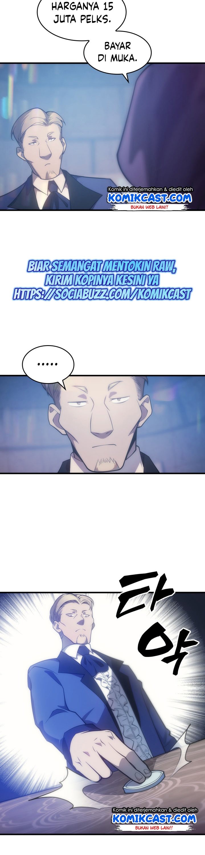 My Civil Servant Life Reborn in the Strange World Chapter 06 Gambar 27