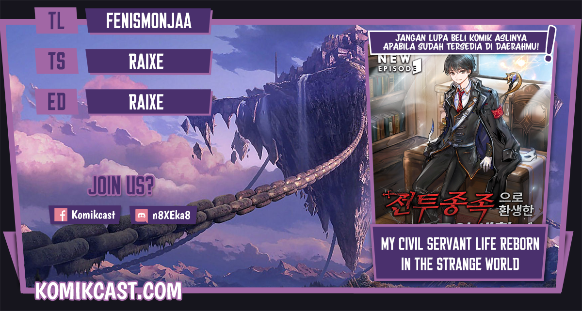 My Civil Servant Life Reborn in the Strange World Chapter 08 Gambar 1