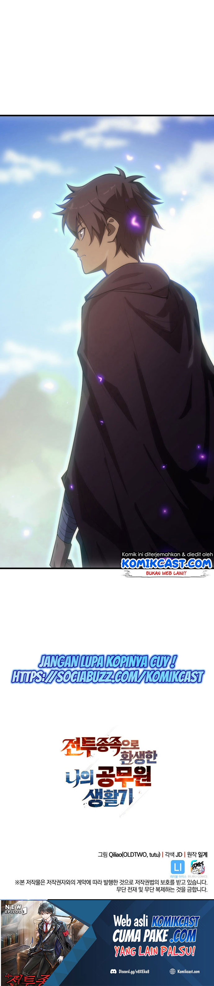 My Civil Servant Life Reborn in the Strange World Chapter 08 Gambar 23
