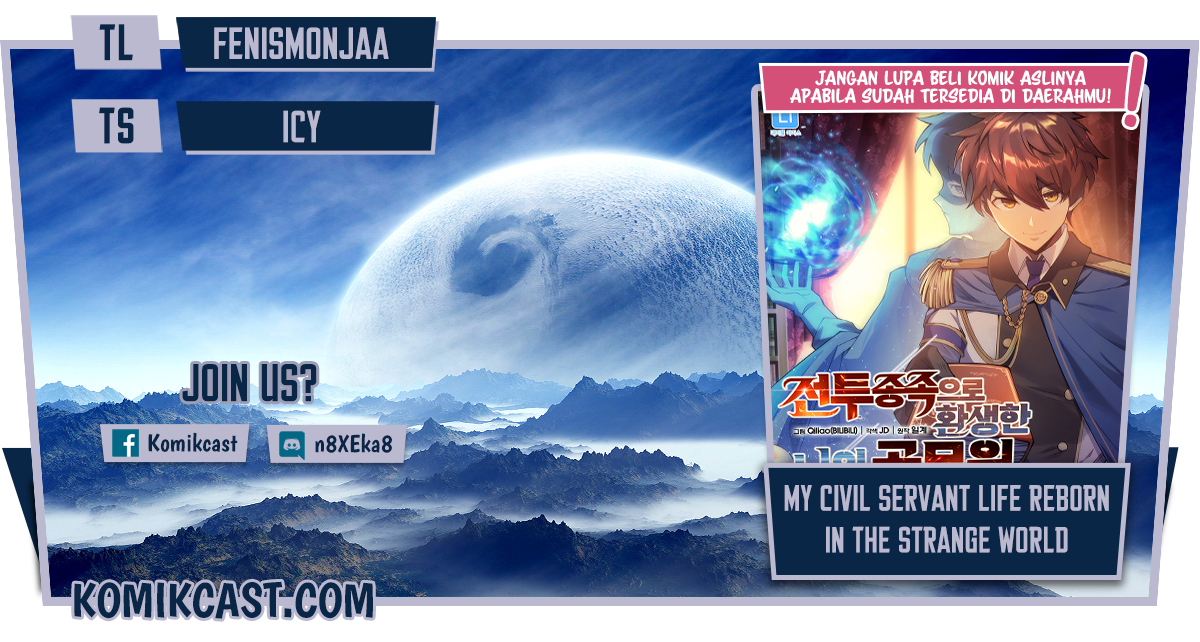 My Civil Servant Life Reborn in the Strange World Chapter 22 Gambar 1