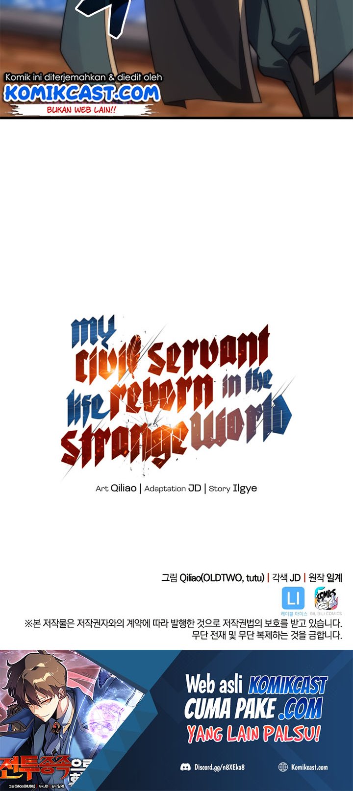 My Civil Servant Life Reborn in the Strange World Chapter 23 Gambar 30