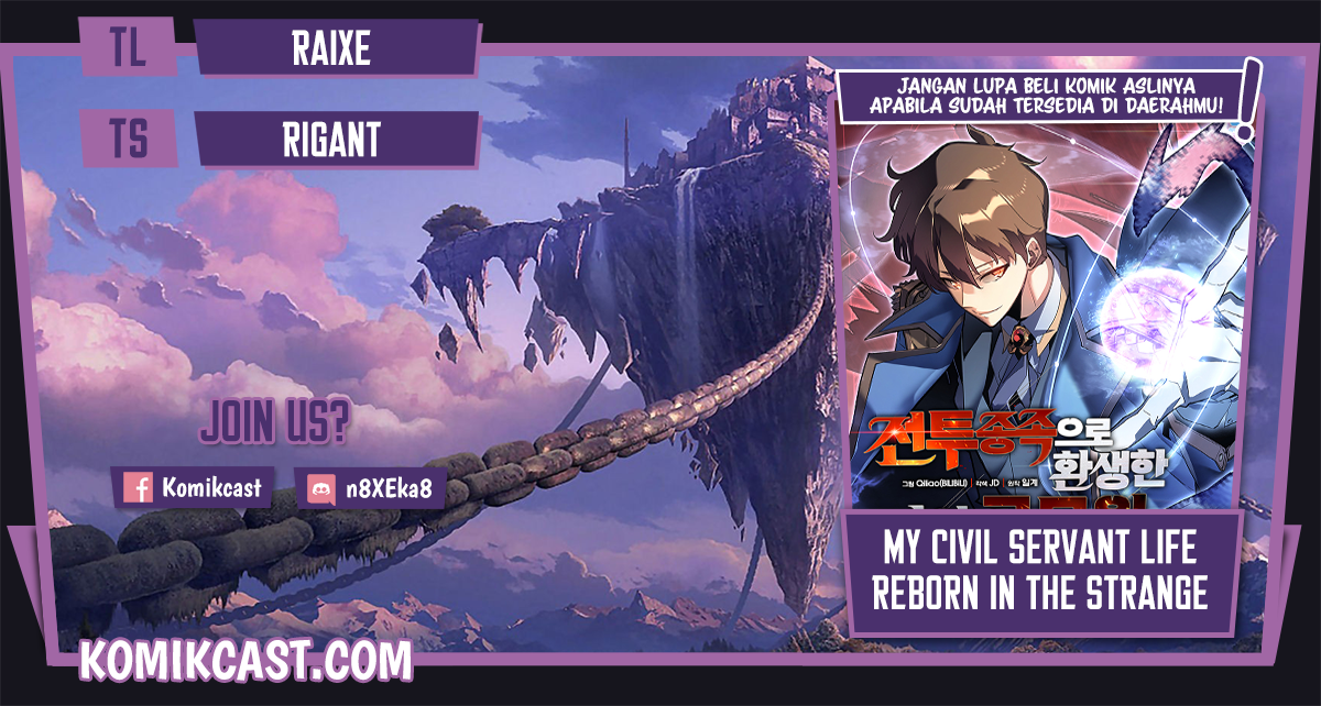 My Civil Servant Life Reborn in the Strange World Chapter 24 Gambar 1