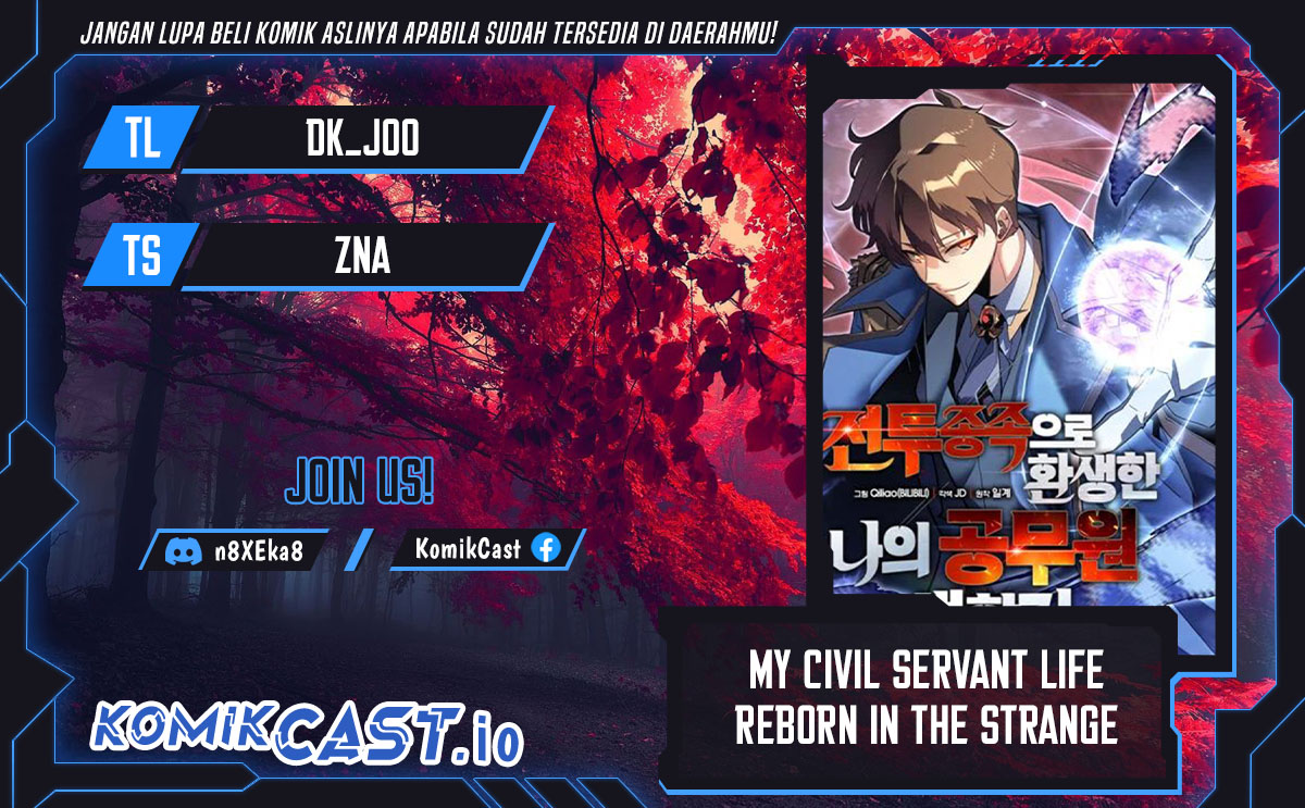 My Civil Servant Life Reborn in the Strange World Chapter 59 Gambar 1