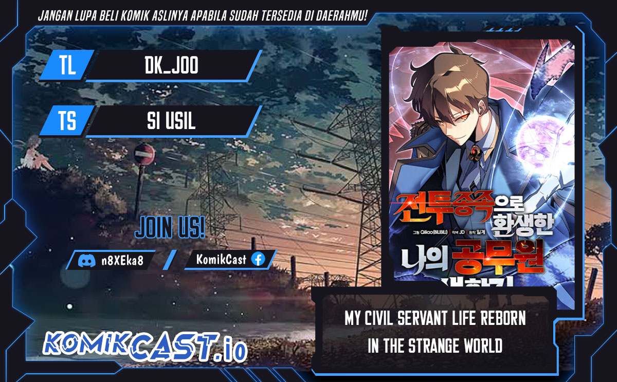 My Civil Servant Life Reborn in the Strange World Chapter 64 Gambar 1