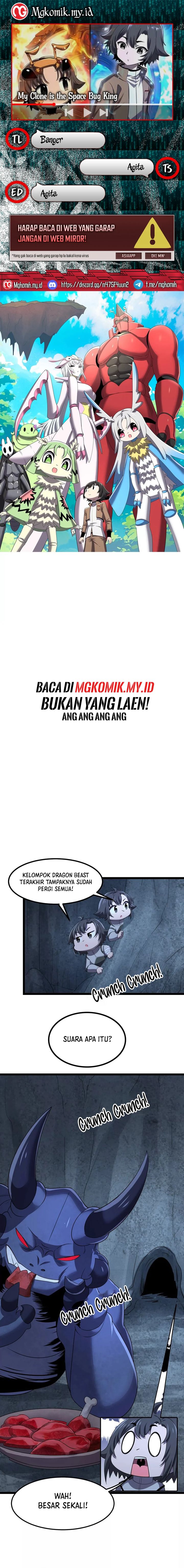 My Clone is the Space Bug King Chapter 12 Gambar 1