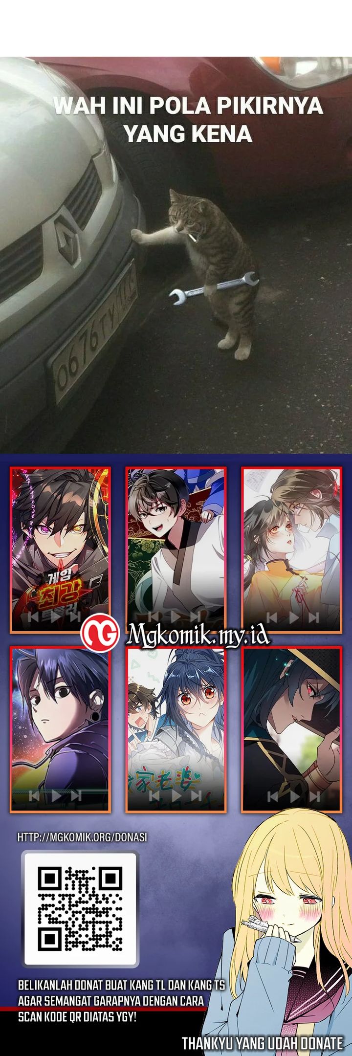 My Clone is the Space Bug King Chapter 12 Gambar 13