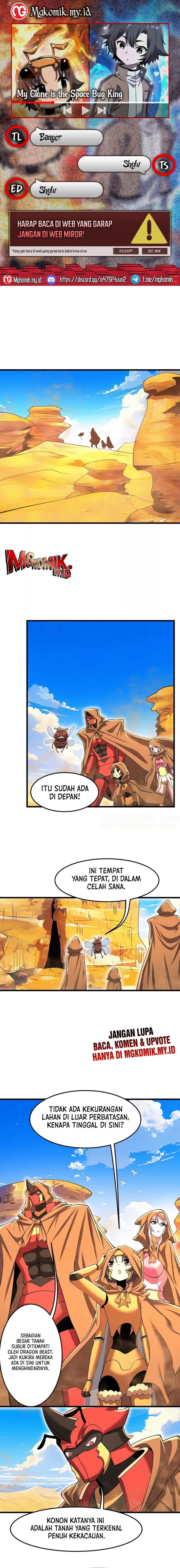 My Clone is the Space Bug King Chapter 32 Gambar 1