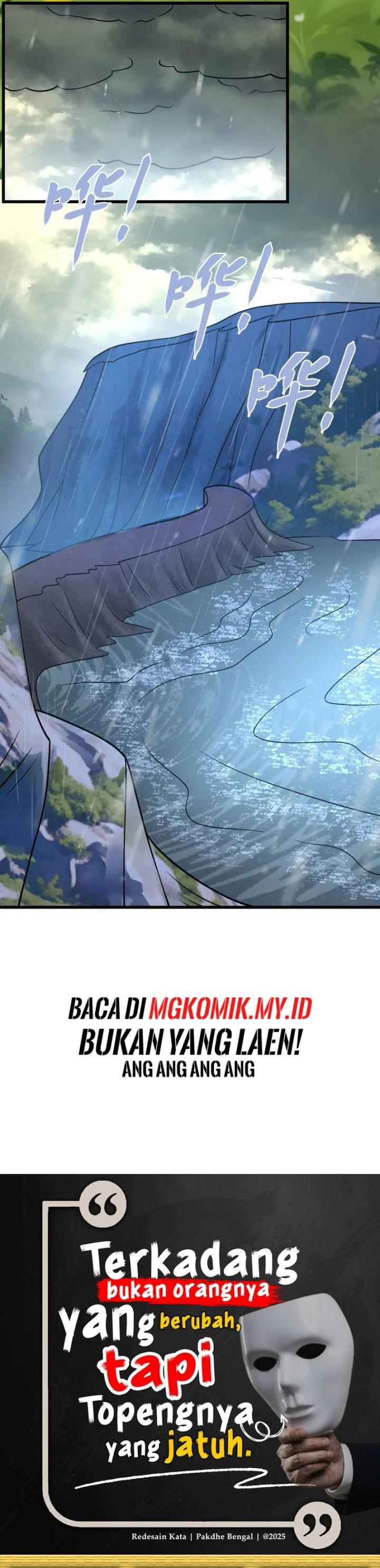 My Clone is the Space Bug King Chapter 39 Gambar 19