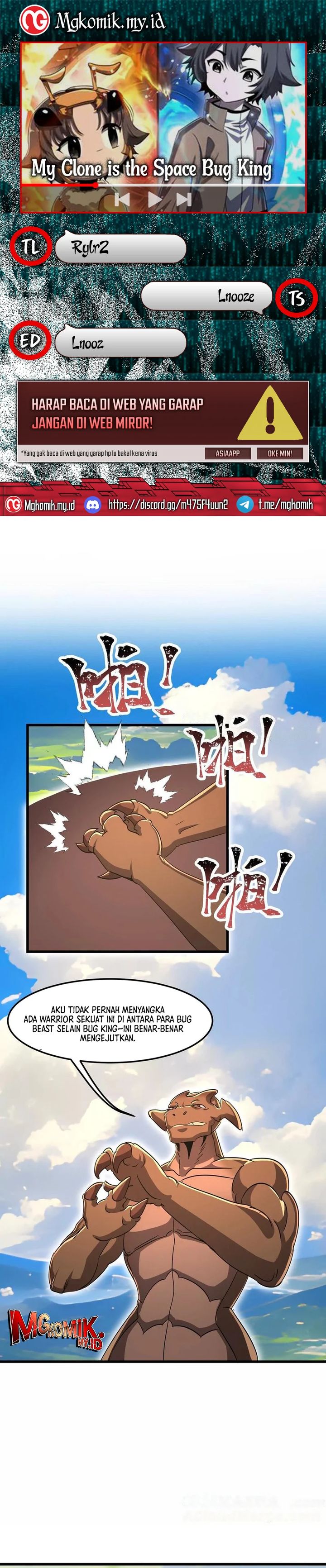 My Clone is the Space Bug King Chapter 44 Gambar 1