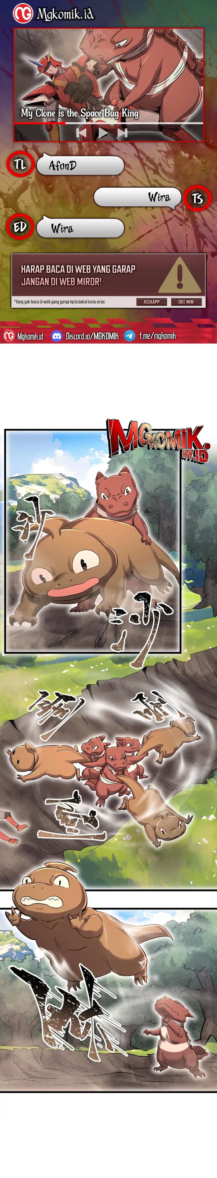 My Clone is the Space Bug King Chapter 49 Gambar 1