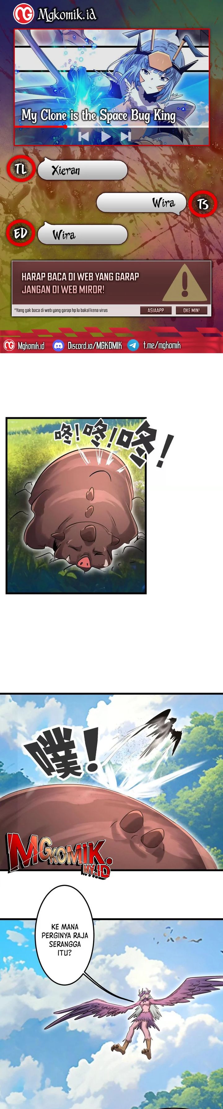 My Clone is the Space Bug King Chapter 50 Gambar 1