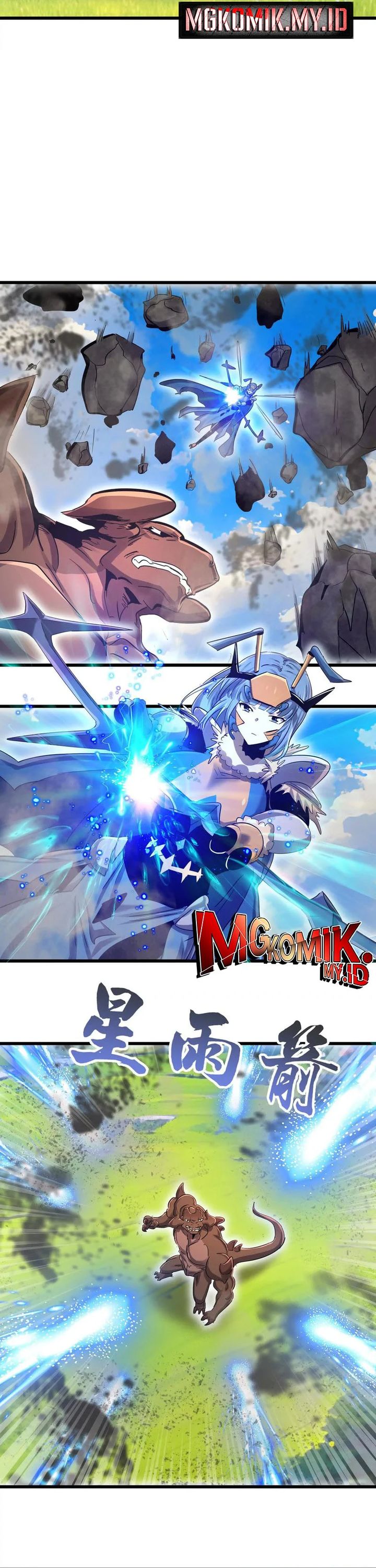 My Clone is the Space Bug King Chapter 50 Gambar 10