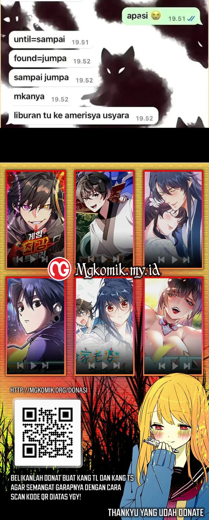 My Clone is the Space Bug King Chapter 50 Gambar 16