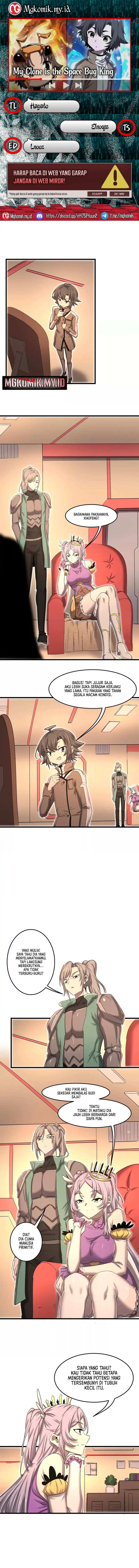 My Clone is the Space Bug King Chapter 58 Gambar 1
