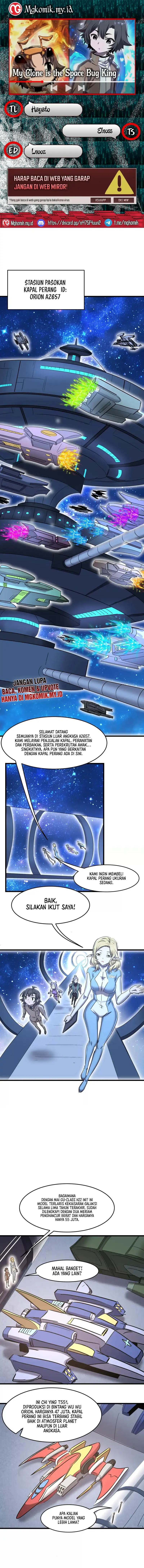 My Clone is the Space Bug King Chapter 61 Gambar 1