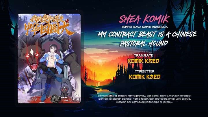 My Contract Beast Is a Chinese Pastoral Hound Chapter 06 Gambar 1