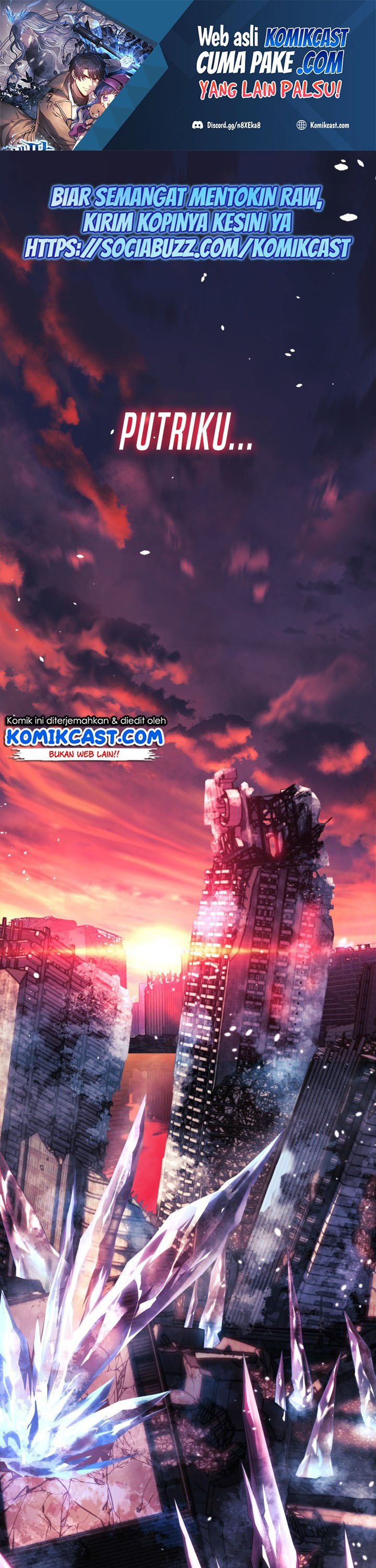 My Daughter is the Final Boss Chapter 01 Gambar 2