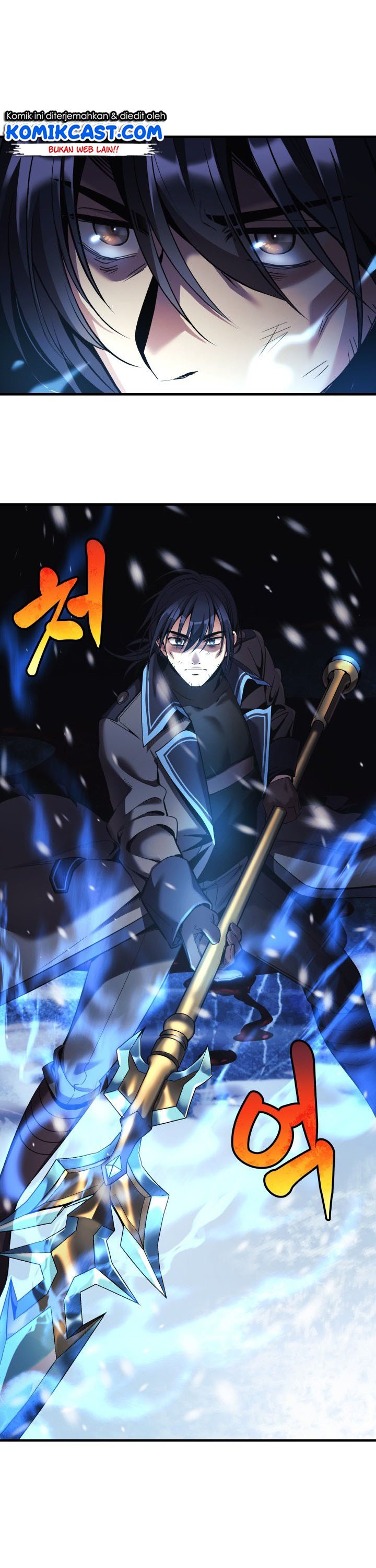 My Daughter is the Final Boss Chapter 01 Gambar 12
