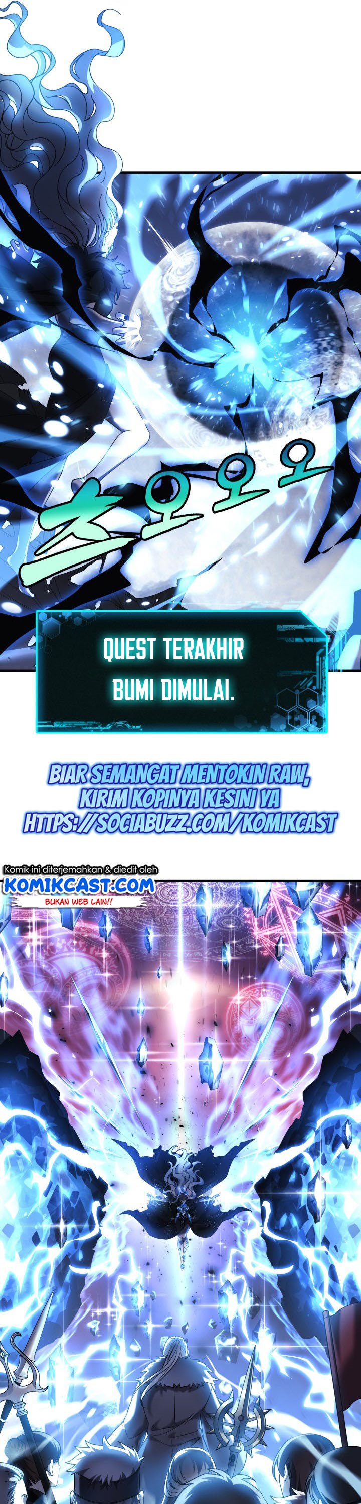 My Daughter is the Final Boss Chapter 01 Gambar 22