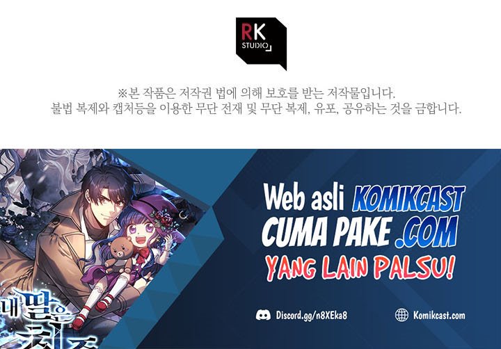 My Daughter is the Final Boss Chapter 09 Gambar 32