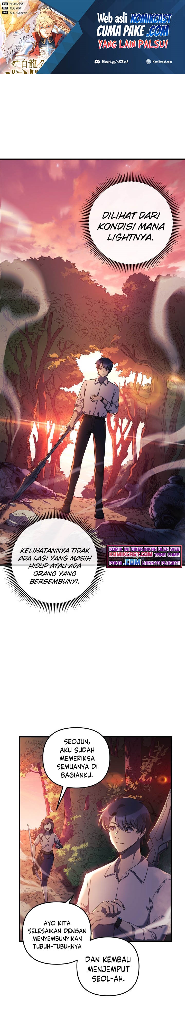 My Daughter is the Final Boss Chapter 16 Gambar 2