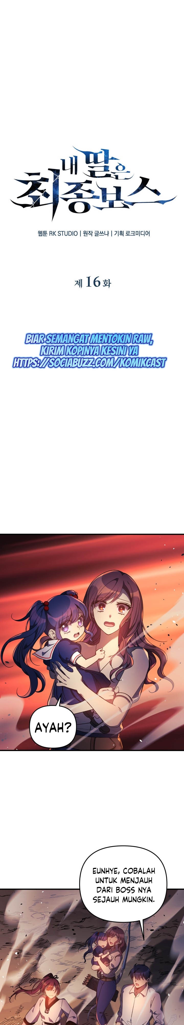 My Daughter is the Final Boss Chapter 16 Gambar 16