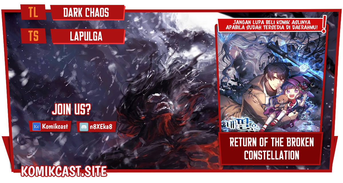 My Daughter is the Final Boss Chapter 64 Gambar 1