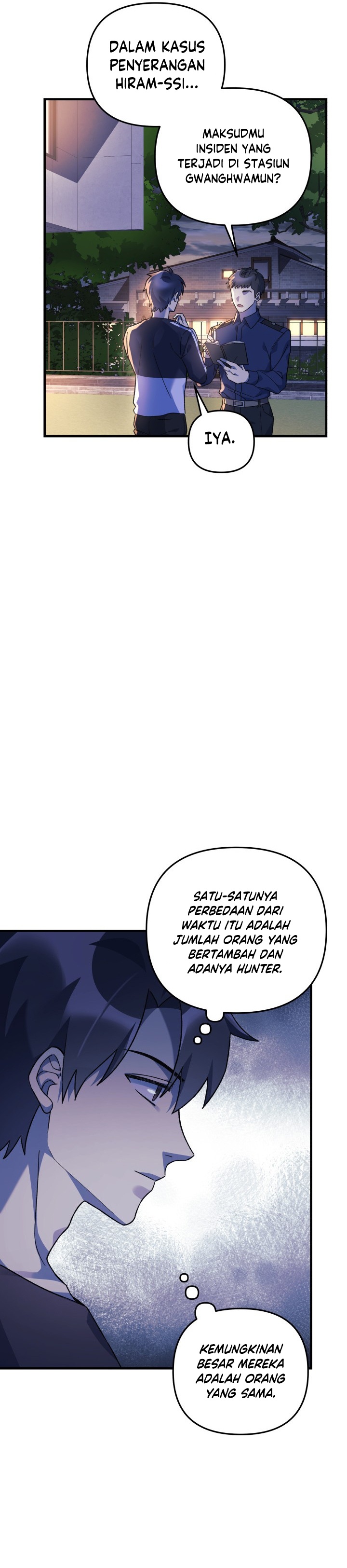 My Daughter is the Final Boss Chapter 68 Gambar 6