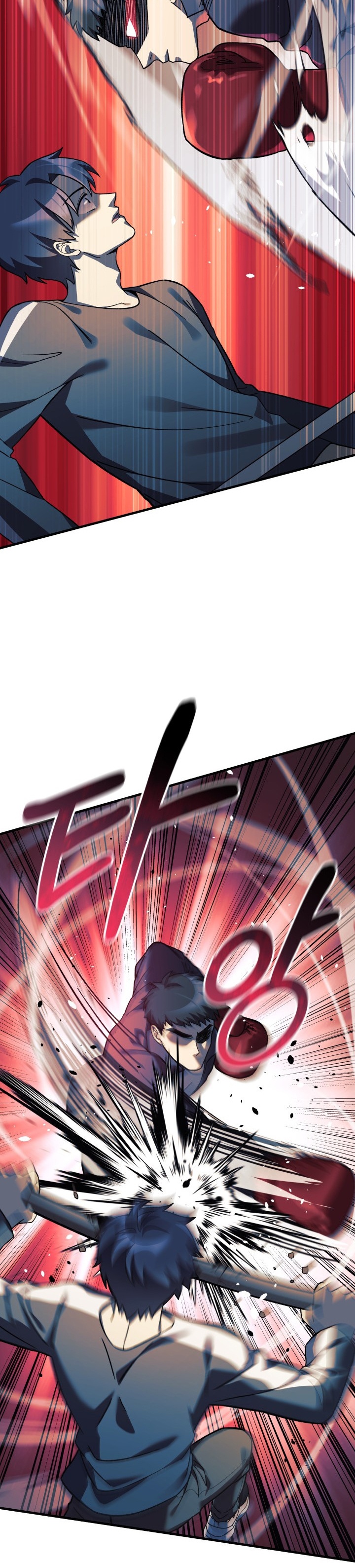 My Daughter is the Final Boss Chapter 68 Gambar 20