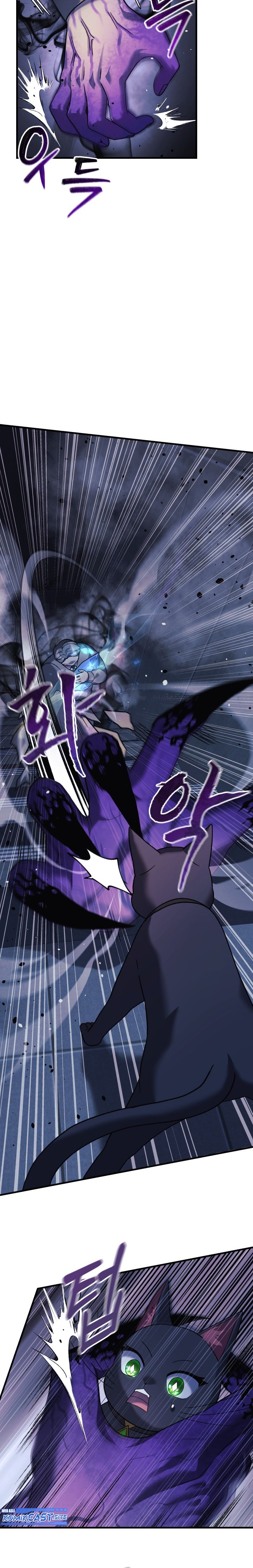 My Daughter is the Final Boss Chapter 78 Gambar 4