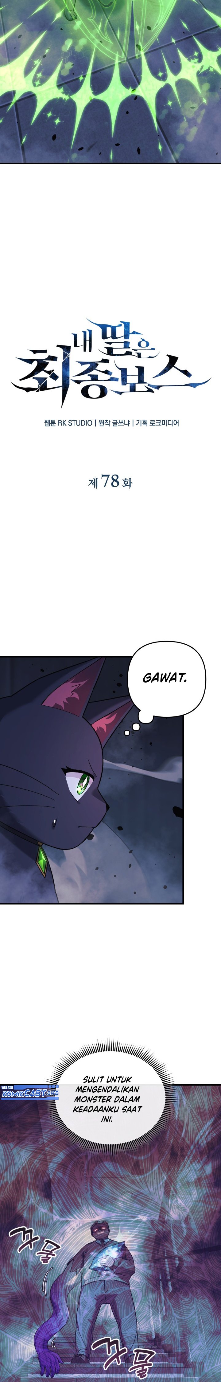 My Daughter is the Final Boss Chapter 78 Gambar 7