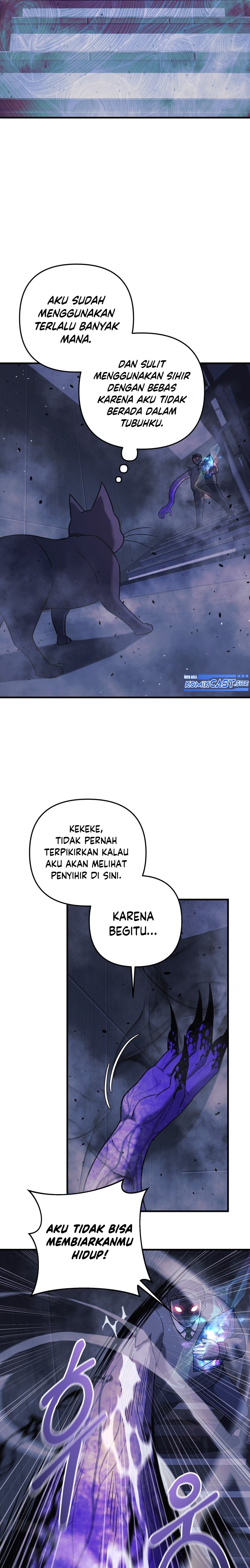 My Daughter is the Final Boss Chapter 78 Gambar 8