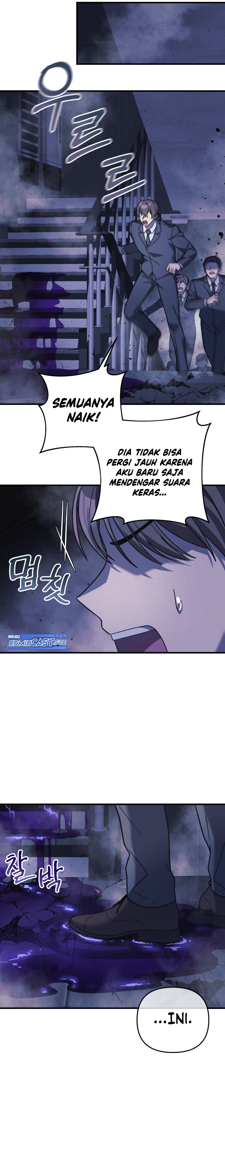 My Daughter is the Final Boss Chapter 78 Gambar 26