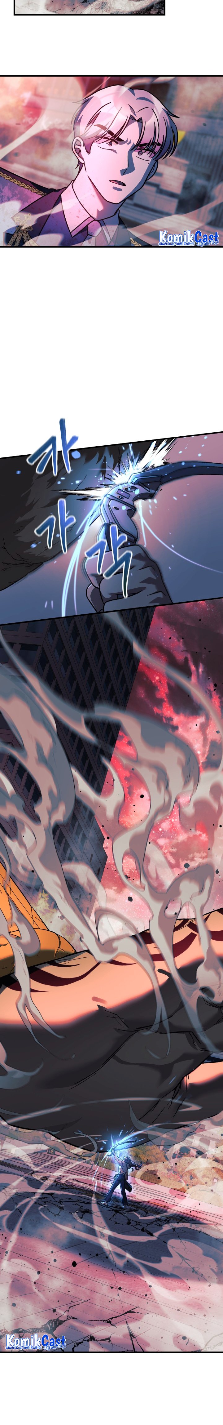 My Daughter is the Final Boss Chapter 98 Gambar 4