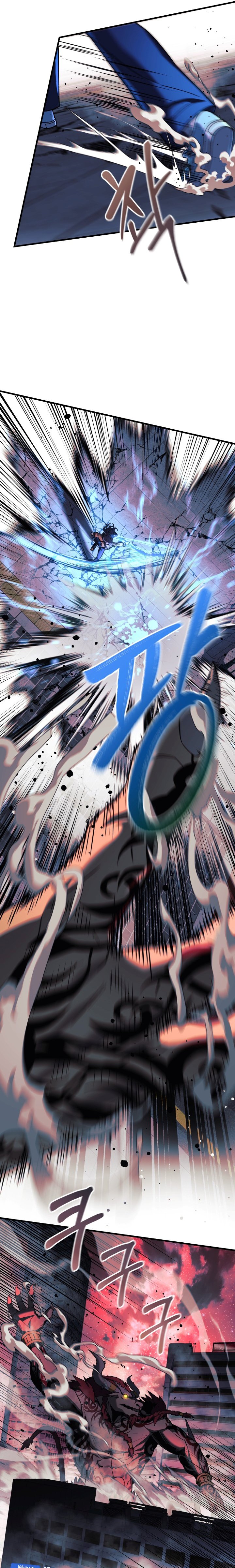 My Daughter is the Final Boss Chapter 98 Gambar 5