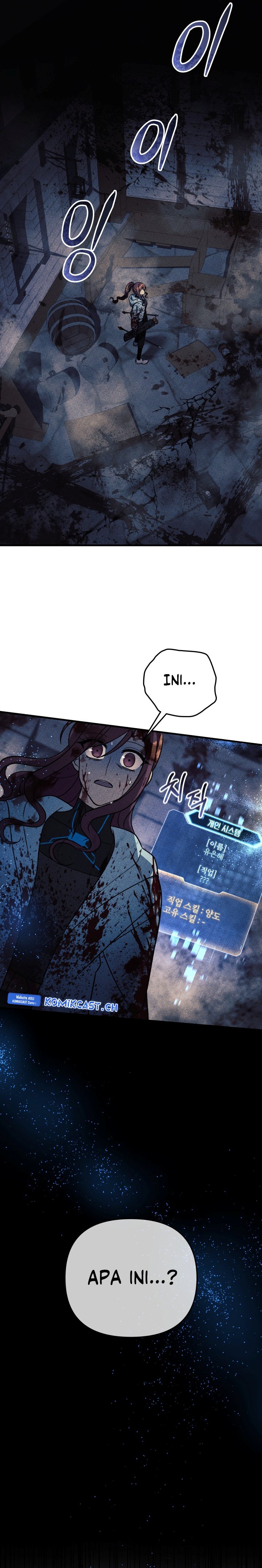 My Daughter is the Final Boss Chapter 98 Gambar 13