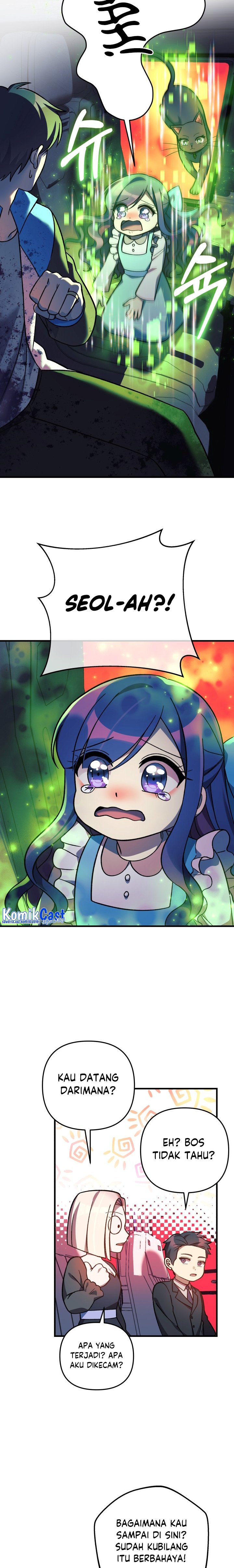 My Daughter is the Final Boss Chapter 98 Gambar 21