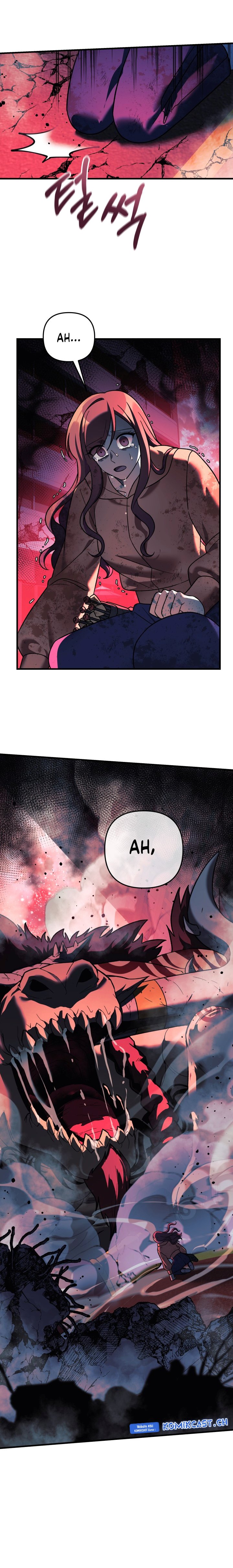 My Daughter is the Final Boss Chapter 98 Gambar 28