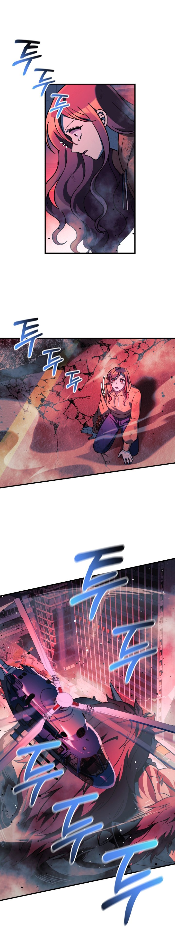 My Daughter is the Final Boss Chapter 98 Gambar 29