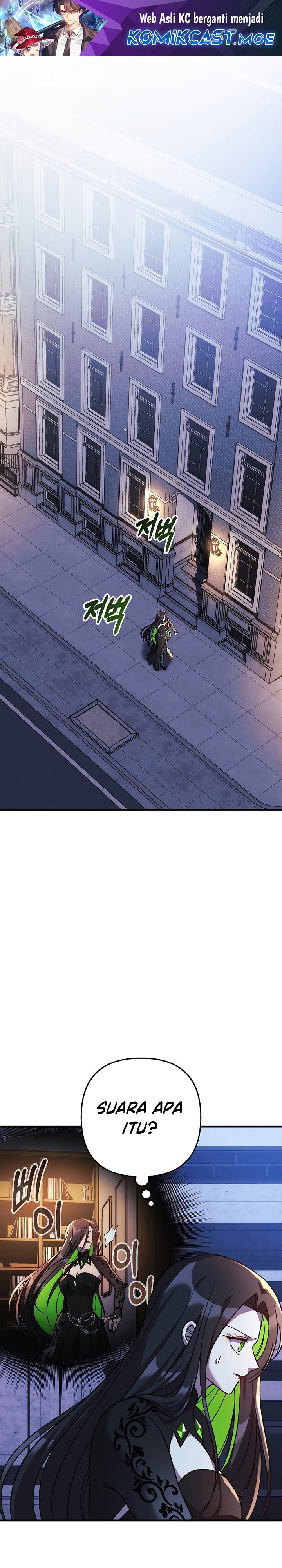 My Daughter is the Final Boss Chapter 127 Gambar 2