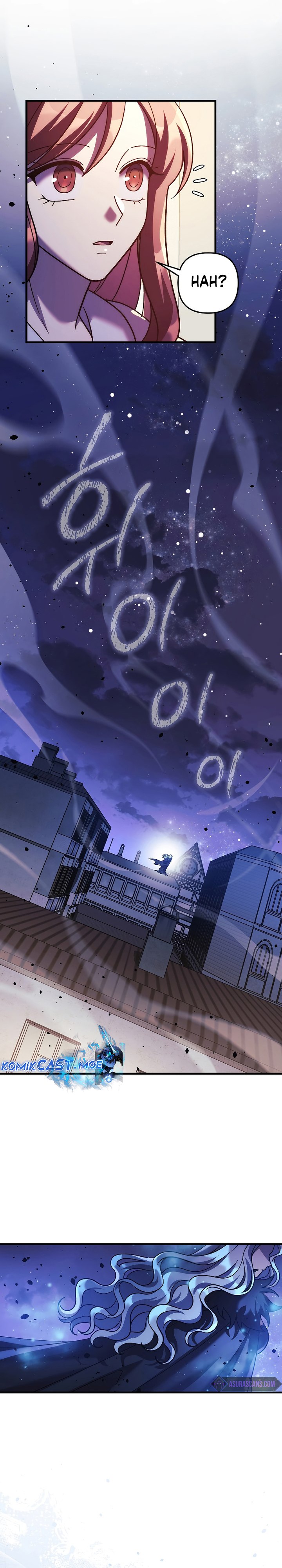 My Daughter is the Final Boss Chapter 127 Gambar 9