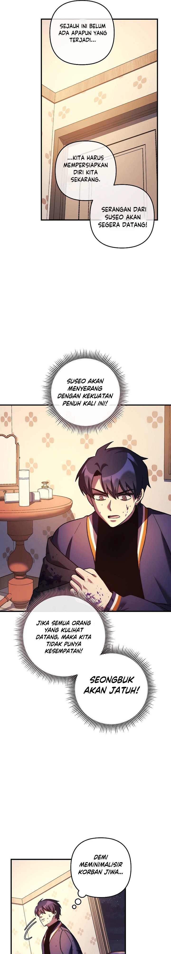 My Daughter is the Final Boss Chapter 127 Gambar 14