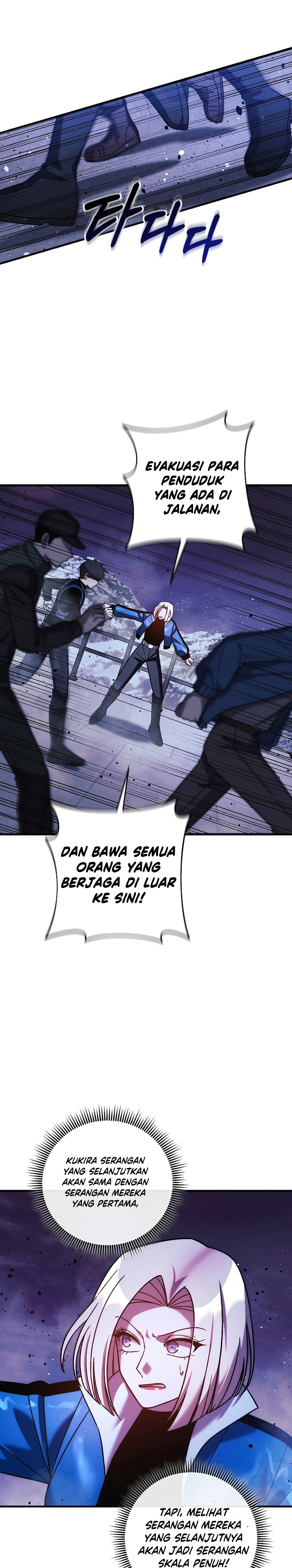 My Daughter is the Final Boss Chapter 127 Gambar 18