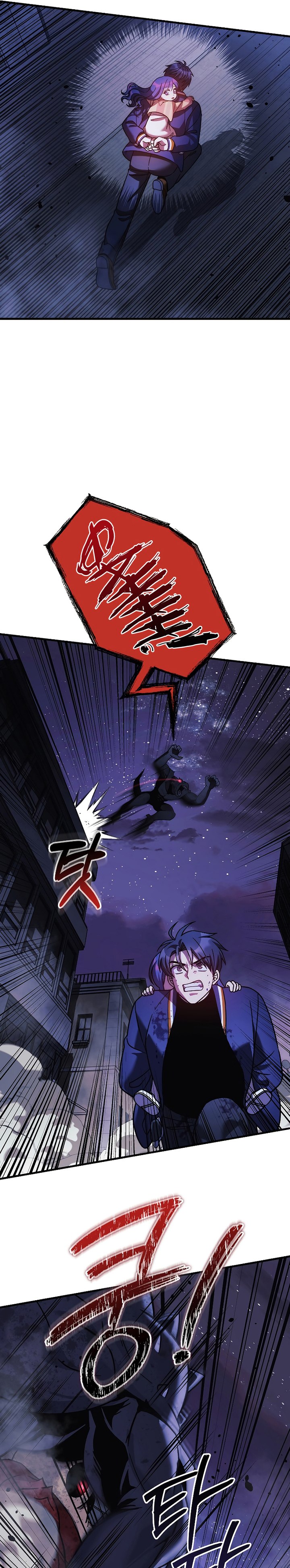 My Daughter is the Final Boss Chapter 127 Gambar 22