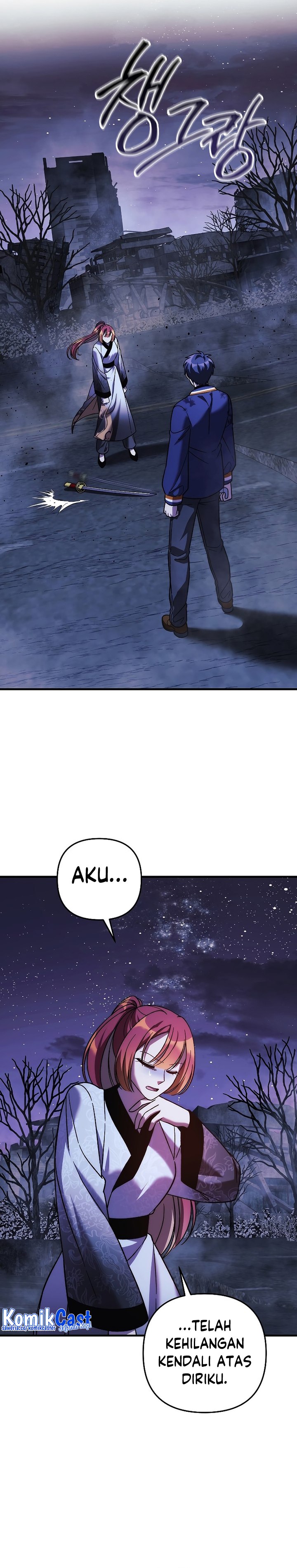 My Daughter is the Final Boss Chapter 129 Gambar 9