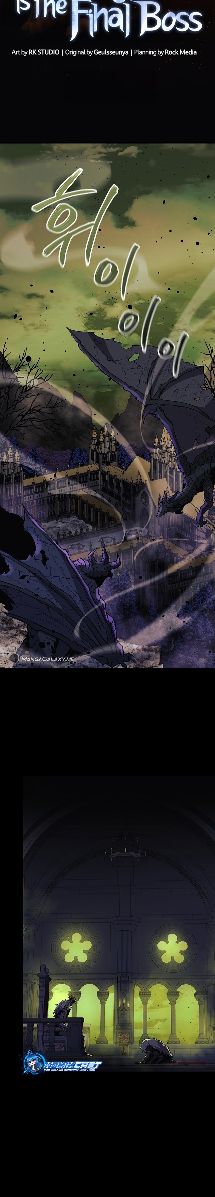 My Daughter is the Final Boss Chapter 129 Gambar 13